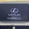 lexus nx 2015 -LEXUS--Lexus NX DAA-AYZ10--AYZ10-1007707---LEXUS--Lexus NX DAA-AYZ10--AYZ10-1007707- image 3