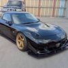 mazda efini-rx-7 1996 CFJ1644427 image 1