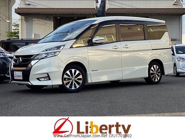 nissan serena 2016 CFJ1701902 image 1