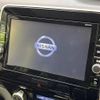 nissan serena 2017 -NISSAN--Serena DAA-GFC27--GFC27-061736---NISSAN--Serena DAA-GFC27--GFC27-061736- image 3