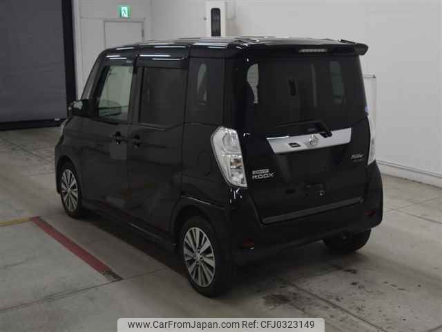 nissan dayz-roox 2016 -NISSAN--DAYZ Roox B21A-0240508---NISSAN--DAYZ Roox B21A-0240508- image 2