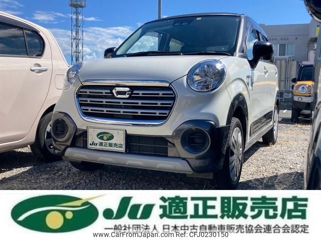 daihatsu cast 2019 -DAIHATSU--Cast LA250S--0175634---DAIHATSU--Cast LA250S--0175634- image 1