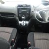 nissan serena 2014 -NISSAN 【香川 300る9435】--Serena HFC26-233660---NISSAN 【香川 300る9435】--Serena HFC26-233660- image 4