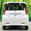 nissan dayz 2019 -NISSAN--DAYZ 5BA-B43W--B43W-0012431---NISSAN--DAYZ 5BA-B43W--B43W-0012431- image 16