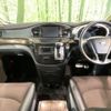 nissan elgrand 2013 -NISSAN--Elgrand DBA-TE52--TE52-056496---NISSAN--Elgrand DBA-TE52--TE52-056496- image 3