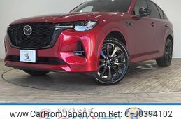 mazda mazda-others 2022 quick_quick_3CA-KH3R3P_KH3R3P-101002