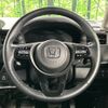 honda vezel 2021 CFJ1711112 image 12