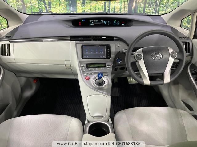 toyota prius 2014 CFJ1688135 image 2