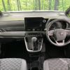 toyota voxy 2023 -TOYOTA--Voxy 6BA-MZRA95W--MZRA95-0008507---TOYOTA--Voxy 6BA-MZRA95W--MZRA95-0008507- image 2