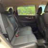 nissan x-trail 2016 -NISSAN--X-Trail DAA-HNT32--HNT32-120856---NISSAN--X-Trail DAA-HNT32--HNT32-120856- image 10