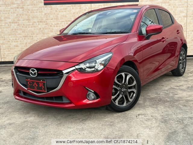 mazda demio 2015 CFJ1874214 image 2