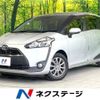 toyota sienta 2016 -TOYOTA--Sienta DBA-NSP170G--NSP170-7059124---TOYOTA--Sienta DBA-NSP170G--NSP170-7059124- image 1