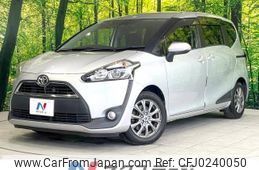 toyota sienta 2016 -TOYOTA--Sienta DBA-NSP170G--NSP170-7059124---TOYOTA--Sienta DBA-NSP170G--NSP170-7059124-