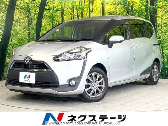 toyota sienta 2016 -TOYOTA--Sienta DBA-NSP170G--NSP170-7059124---TOYOTA--Sienta DBA-NSP170G--NSP170-7059124- image 1