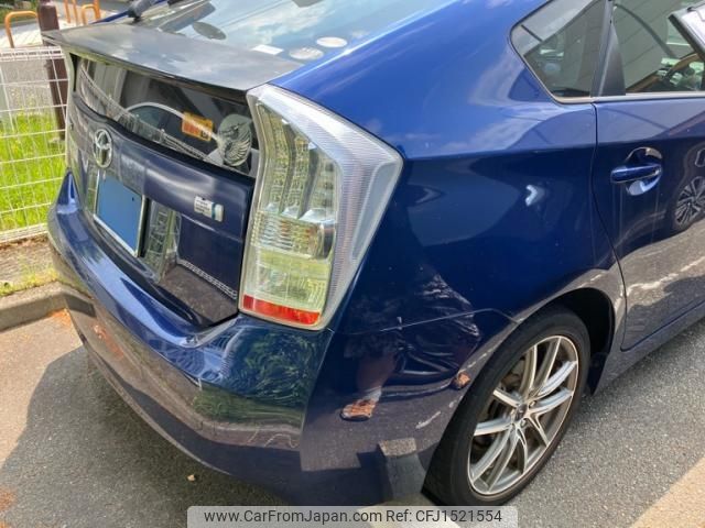 toyota prius 2009 CFJ1521554 image 2