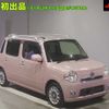 daihatsu mira-cocoa 2014 -DAIHATSU--Mira Cocoa L675S-0151304---DAIHATSU--Mira Cocoa L675S-0151304- image 1