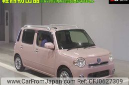 daihatsu mira-cocoa 2014 -DAIHATSU--Mira Cocoa L675S-0151304---DAIHATSU--Mira Cocoa L675S-0151304-