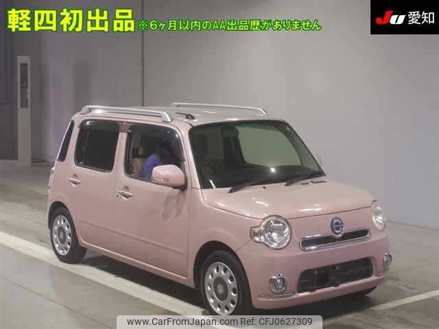 daihatsu mira-cocoa 2014 -DAIHATSU--Mira Cocoa L675S-0151304---DAIHATSU--Mira Cocoa L675S-0151304- image 1