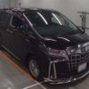 toyota alphard 2020 -TOYOTA 【土浦 301ﾎ4552】--Alphard 6AA-AYH30W--AYH30W-0119464---TOYOTA 【土浦 301ﾎ4552】--Alphard 6AA-AYH30W--AYH30W-0119464- image 10