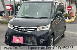 nissan roox 2010 -NISSAN 【水戸 581ﾐ8633】--Roox ML21S--507737---NISSAN 【水戸 581ﾐ8633】--Roox ML21S--507737-