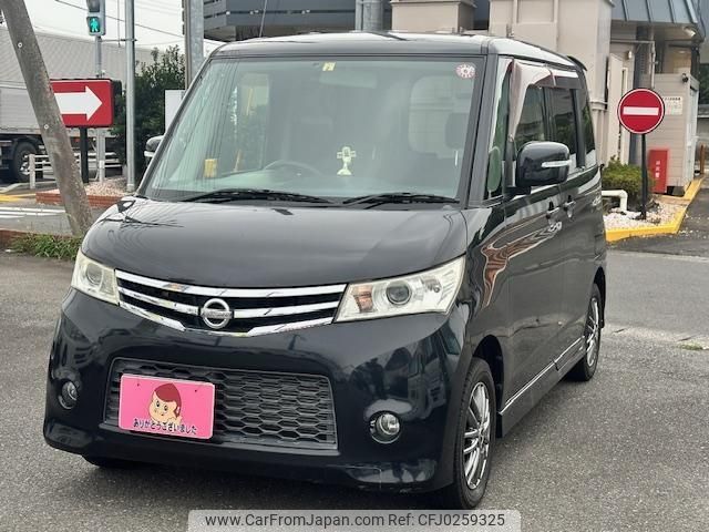 nissan roox 2010 -NISSAN 【水戸 581ﾐ8633】--Roox ML21S--507737---NISSAN 【水戸 581ﾐ8633】--Roox ML21S--507737- image 1