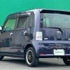 daihatsu move-conte 2014 -DAIHATSU--Move Conte DBA-L575S--L575S-0199533---DAIHATSU--Move Conte DBA-L575S--L575S-0199533- image 6