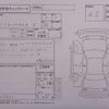 nissan note 2021 -NISSAN 【倉敷 500ﾉ8541】--Note 6AA-E13--E13-059873---NISSAN 【倉敷 500ﾉ8541】--Note 6AA-E13--E13-059873- image 3