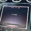 mercedes-benz c-class-station-wagon 2022 CFJ1232785 image 22
