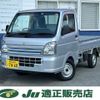 suzuki carry-truck 2023 quick_quick_3BD-DA16T_DA16T-736665 image 1