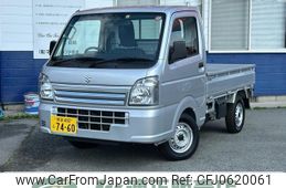 suzuki carry-truck 2023 quick_quick_3BD-DA16T_DA16T-736665