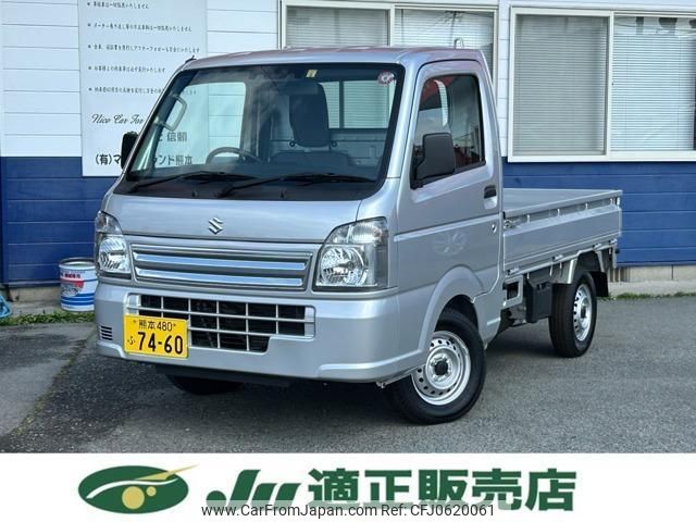 suzuki carry-truck 2023 quick_quick_3BD-DA16T_DA16T-736665 image 1