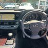 lexus ls 2019 CFJ1664849 image 12