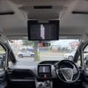 toyota voxy 2015 CFJ1547964 image 3