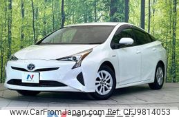 toyota prius 2017 -TOYOTA--Prius DAA-ZVW50--ZVW50-6098402---TOYOTA--Prius DAA-ZVW50--ZVW50-6098402-