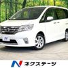 nissan serena 2012 -NISSAN--Serena DBA-FC26--FC26-076652---NISSAN--Serena DBA-FC26--FC26-076652- image 1