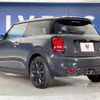 mini mini-others 2019 CFJ1607119 image 18