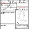 daihatsu hijet-truck 2012 quick_quick_S201P_S201P-0076841 image 19