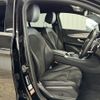 mercedes-benz glc-class 2018 -MERCEDES-BENZ--Benz GLC LDA-253305C--WDC2533052F405279---MERCEDES-BENZ--Benz GLC LDA-253305C--WDC2533052F405279- image 5