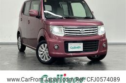 suzuki mr-wagon 2013 -SUZUKI--MR Wagon DBA-MF33S--MF33S-421417---SUZUKI--MR Wagon DBA-MF33S--MF33S-421417-