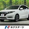 honda vezel 2014 -HONDA--VEZEL DAA-RU3--RU3-1051784---HONDA--VEZEL DAA-RU3--RU3-1051784- image 1