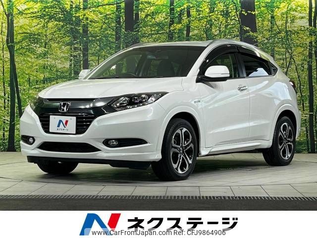 honda vezel 2014 -HONDA--VEZEL DAA-RU3--RU3-1051784---HONDA--VEZEL DAA-RU3--RU3-1051784- image 1