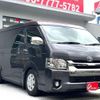 toyota hiace-van 2019 quick_quick_TRH216K_TRH216-8010500 image 8