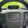 toyota prius 2023 CFJ1603304 image 16