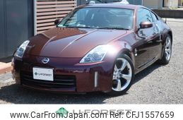 nissan fairlady-z 2006 CFJ1557659