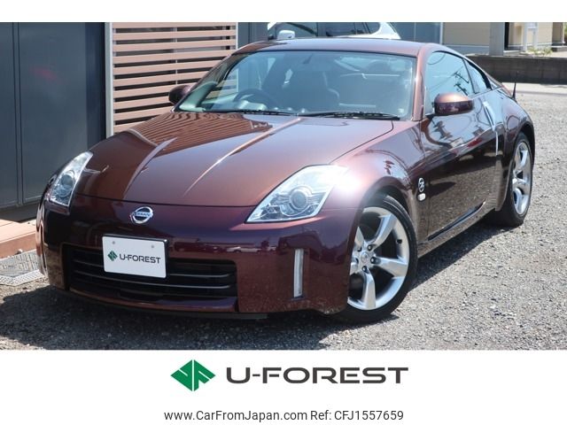 nissan fairlady-z 2006 CFJ1557659 image 1