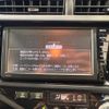 toyota aqua 2016 CFJ1591490 image 17