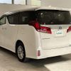 toyota alphard 2019 -TOYOTA--Alphard DAA-AYH30W--AYH30-0097615---TOYOTA--Alphard DAA-AYH30W--AYH30-0097615- image 8