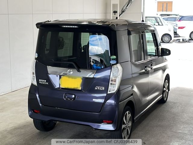 nissan dayz-roox 2014 -NISSAN 【大分 583え7133】--DAYZ Roox B21A-0039181---NISSAN 【大分 583え7133】--DAYZ Roox B21A-0039181- image 2