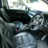 mazda cx-5 2020 CFJ1665834 image 12