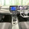 nissan note 2023 quick_quick_E13_E13-227149 image 2